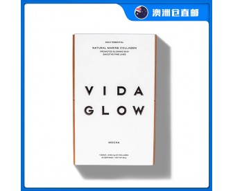 【澳洲直邮包邮】Vida Glow 深海鱼胶原蛋白粉 摩卡味 90克（保质期：2023.11）
